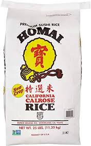 Homai Rice 25lb
